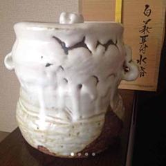 萩焼 大鉢 作家 唐泊山窯 喜村晧司 出展作 萩焼 大鉢 作家 唐泊山窯 喜村晧司 出展作（萩焼 大鉢 作家 唐