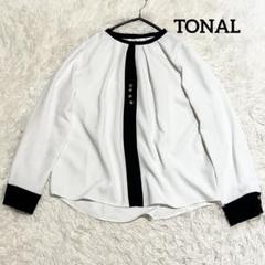 2025年最新】tonal バイカラー ブラウスの人気アイテム - メルカリ