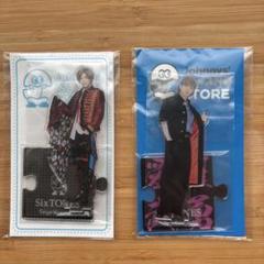 【s】新品未開封 SixTONES アクスタ第3段＋CD まとめ売り SixTONES アクスタ 京本大我 田中樹 松村北斗3体セット - メルカリ