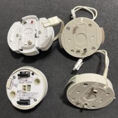 丸型蛍光灯ホワイトソケット　まとめ