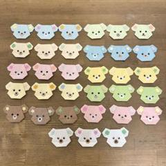 くま 折り紙