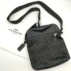 極美品　コーチ COACH ショルダーバッグ フライト　マホガニー　シグネチャー