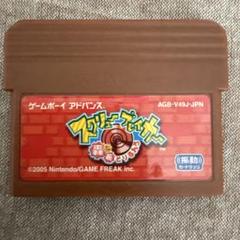 スクリューブレイカー ゲームボーイアドバンス