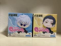 呪術廻戦 きゅるみーフィギュア