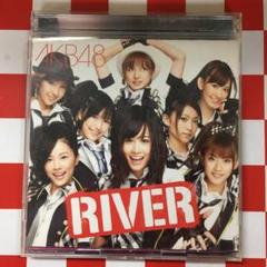 AKB48 RIVER【劇場盤】 Amazon.co.jp: RIVER【劇場盤】: ミュージック