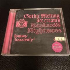 Tommy heavenly6 ベストアルバム　レンタルアップ品