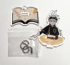 ブラッククローバー アクリルスタンドキーホルダー アスタ