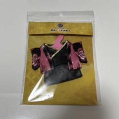 WEST.関西七色男大祭り　小瀧神山ちびストセット WEST. ちびスト 小瀧望 関西七色男大祭り新 発売