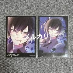 2025年最新】diaboliklovers 中国の人気アイテム - メルカリ