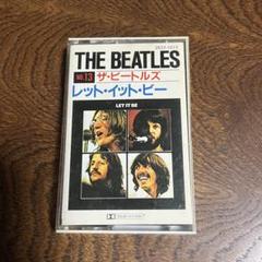 2025年最新】beatles カセットテープの人気アイテム - メルカリ
