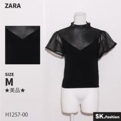 ★美品★ ZARA トップス　Tシャツ　半袖　ビスチェ 　カットソー　切り替え