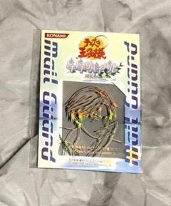 テニスの王子様 跡部景吾 ドキドキサバイバル シール テニスの王子様 跡部景吾 ドキドキサバイバル シール - メルカリ