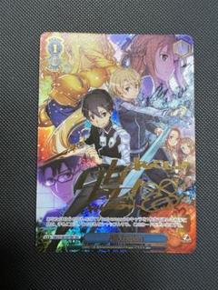 2025年最新】Alici secの人気アイテム - メルカリ