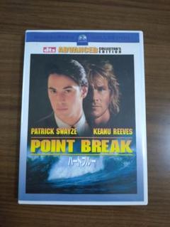 (未使用･未開封品)　ハートブルー アドバンスト・コレクターズ・エディション [DVD] [DVD] (2006) キアヌ・リーブス; パトリック・スウェイジ; ロリ・ペティ gsx453j ハートブルー アドバンスト・コレクターズ・エディション 洋画