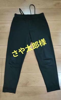 無印　良品計画　ブラック ストレッチジョガーパンツ XS