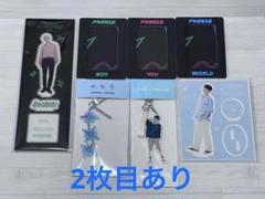 スビン アクスタ 2025年最新】txt スビン アクスタの人気アイテム - メルカリ