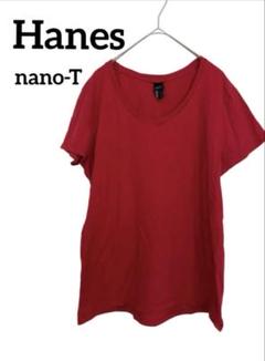 Hanes nano-T ヘインズ　レッド　赤　 Vネック Uネック　半袖