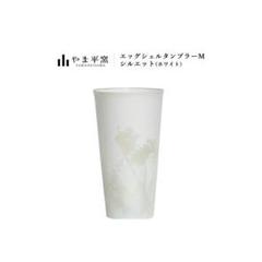 明治期　横浜焼 井村造 鶴　波型 カップ＆ソーサー　エッグシェル 里帰り 2025年最新】Yahoo!オークション -エッグシェル カップの中古品