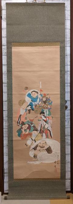 西　晴雲　七福神の掛け軸 m42773519324_1.jpg?1670285301