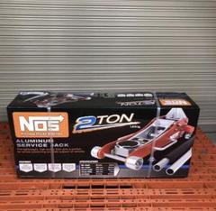 新品 NOS ノス 2トン アルミジャッキ フロアジャッキ NSJ0201JP