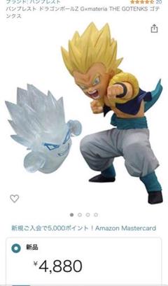 バンプレスト ジーマテリア ゴテンクス フィギュアのサムネイル