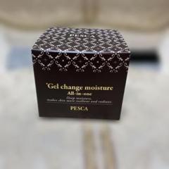 Pesca ぺスカ リンクルホワイトゲル WRGA オールインワン ２個セット Amazon | PESCA (ペスカ) 【 薬用リンクルホワイトゲル