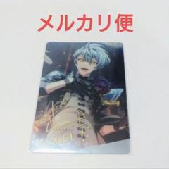 2025年最新】アイナナ メタカ23 悠の人気アイテム - メルカリ