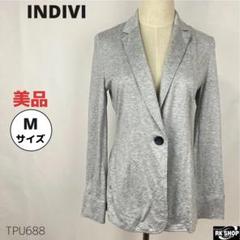 INDIVI インディヴィ テーラードジャケット 羽織 洗える 万能 M グレー