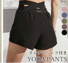 スポーツウェアフィットネスショートパンツ