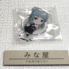 2025年最新】文スト辻村深月の人気アイテム - メルカリ