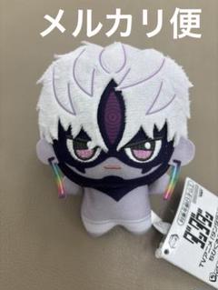 ダンダダンちびぐるみvol.2　円城寺仁 ぬいぐるみ