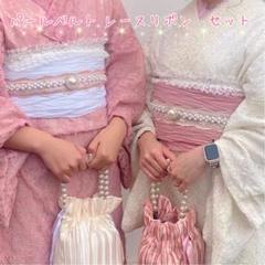 帯締め　浴衣　着物　袴　帯飾り　和装　成人式　飾り紐　パール　フリル　レースのサムネイル