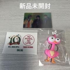 Mrs. GREEN APPLE◆レンチキュラーフォトカード 新品未開封