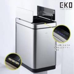 新品未使用✨EKO 自動開閉センサー 観音式　ゴミ箱 20L EK9287MTのサムネイル