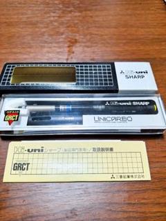 2025年最新】Hi-uni 5050の人気アイテム - メルカリ