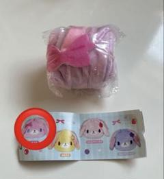 シュガーバニーズ 巾着 ガチャガチャ ももうさ