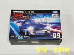 2025年最新】トミカ湾岸ミッドナイトの人気アイテム - メルカリ