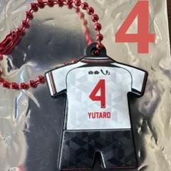 ロアッソ熊本　アウェイ　ラバーキーホルダー 4 袴田祐太郎選手のサムネイル