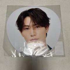 2025年最新】橋本将生 うちわの人気アイテム - メルカリ