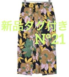 花柄スカート　ヌメロヴェントゥーノ