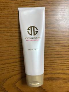 オーアイメソッド パイテラピー GP ボディマッサージクリームPRO 未使用品 オーアイメソッド パイテラピー GP ボディマッサージクリーム