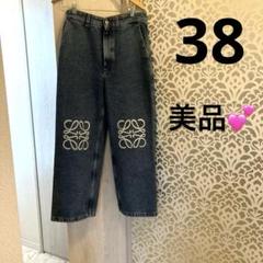 【美品】LOEWE ロエベ カシミヤ100％ ショートパンツ 38 濃紺ネイビー 美品】LOEWE ロエベ カシミヤ100％ ショートパンツ 38 濃紺