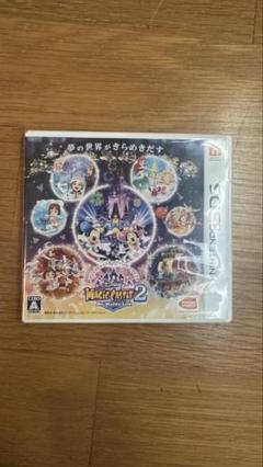 ディズニー　マジックキャッスル マイハッピーライフ2