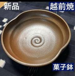 古越前　越前焼　豆皿　菓子皿　白釉　茶道具　５客 2025年最新】焼き物：越前焼 陶芸の人気アイテム - メルカリ