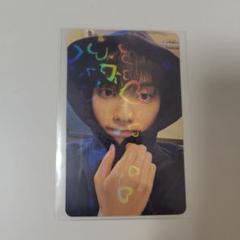 txt スビン　テヒョン　ホログラム　トレカ TXT トレカ テヒョン GBGB ボムギュ スビン ヒュニンカイ