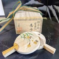 加賀蒔絵師　瀬戸正甫　貝合香合　源氏絵巻『若紫絵』 2025年最新】蛤 香合の人気アイテム - メルカリ