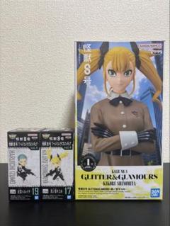 怪獣８号 GLITTER&GLAMOURS キコル　ワーコレ　ハルイチ　セット