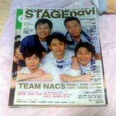 チームナックス　FC会報(2002～2018)　61冊セット 2025年最新】Yahoo!オークション -team nacs(ファンクラブ会報