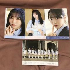 野口衣織 イコラブ 好きって、言えなかった ② チュウ 直筆 野口衣織 イコラブ 好きって、言えなかった チュウ 直筆 コメ