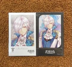 ディアラバ スバル セット ⑧